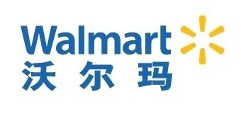 沃尔玛 美国-盈彩官网平台(中国)有限公司文具合作伙伴