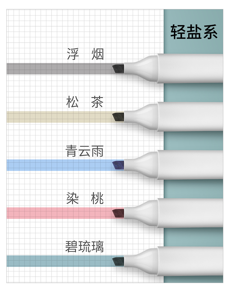 DS-832-详情页_08.jpg