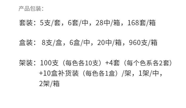 DS-832-详情页_18.jpg